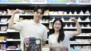 6900원 장어 도시락에 삼계 버거…편의점 가성비 보양식 경쟁