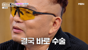 변진섭, 골프공으로 황영조 맞혔다…“뇌진탕에 50바늘”