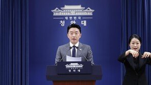 靑 “250만평 광주 군공항 부지에 호남 반도체 산단 조성”