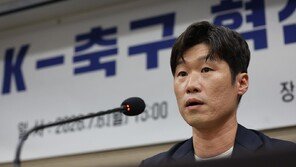 정몽규 체제 13년만에 끝…K-축구혁신위 박지성 “회장 선거제도 개선”