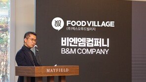  엑스오푸드빌리지, 이재명 신임 대표 선임…‘공간 융합 사업’ 속도 낸다