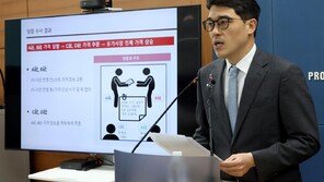 檢 “정유 4사 26조원대 유가 담합”…공정거래법 위반 혐의 기소