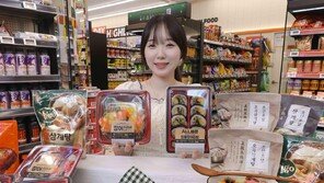 삼계버거-장어김밥… 복날 보양식 뛰어든 편의점