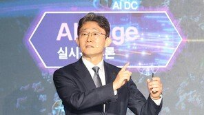 KT “5년간 18조 투자, 통신 넘어 AI전환 플랫폼으로 도약”