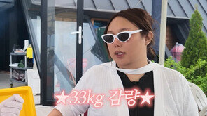 33㎏ 뺀 풍자 “최근 한 달 운동 대신 단백질 식단”