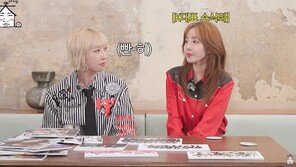 37kg 산다라박 “평생 소식, 노화 방지에 좋아”…실제 효과는