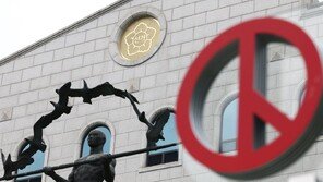 합수본, 투표지 인쇄업자·서초구 선관위원 등 9명 무더기 소환