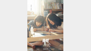 고레에다 히로카즈 새 영화 ‘룩백’ 10월에 본다