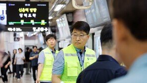 서울교통공사 간부 63명, 폭염 대비 ‘일일 역장’ 나서…혼잡역 배치