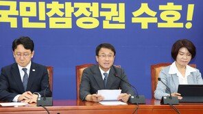 한병도 “올림픽공원 투표지 247만장 재검표·수개표 추진 적극 검토”