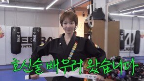 고준희, 학창시절 트라우마 고백…“손목 잡힌 채 끌려가”