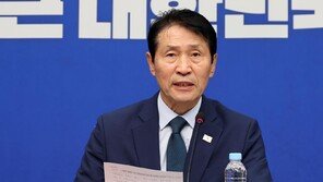 與전준위 “멸칭 사용 등 과도한 비방엔 강력 조치”