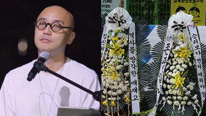 하림, 배재고 앞 근조화환 행렬에 “꽃으로 고약한 짓”