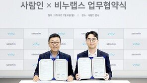 입학부터 이직까지 한눈에… 사람인·비누랩스, ‘생애주기별 커리어 케어’ 맞손