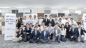 장세욱 동국제강 부회장, 72주년 창립기념식서 기업 재창립 강조