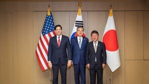 나토서 올해 첫 한미일 외교장관회의 개최…9개월만