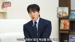 김기리 “故 박지선 떠난 뒤 많이 울어…카톡 계속 확인했다”
