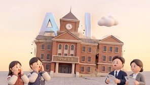 대학 간판이 미래를 보장한다?… AI 시대, 흔들리는 대학의 아성[맹성현의 AI시대 생존 가이드]