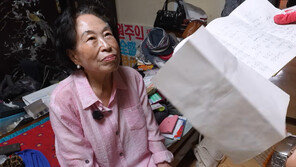 “육체적 욕구 해결은…” 전원주, 남편 외도에 작성한 편지 공개 
