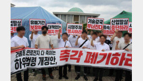 “세계 1위 수소연료전지 시장, 법 개정 한 줄에 벼랑 끝”