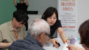 “지인에 매달 뺏기던 치매머니, 이제 더 잃을 걱정 안해도 돼”