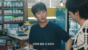 딘딘 “월드컵 16강 못 간다 했다가…4년 동안 사과”