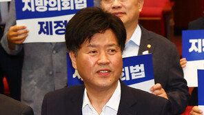 與 김용, 최고위원 출마 선언…“낡은 여의도 문법 깨고 혁신 이끌 것”