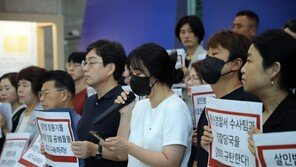 피살 여고생 모친 “믿었던 경찰, 살인마 편이었다”