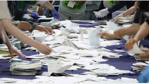 [단독]교육감선거 개표 오류 3곳, 입력·검증 모두 선관위 직원 아니었다