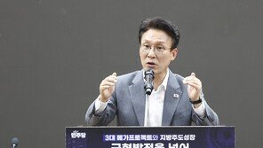 김민석 “전대 룰 두고 유불리 따질 일 아냐…치사한 공방 없을 것”