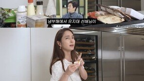 “임신 때부터 1만번 샀다”…이민정이 극찬한 반숙란