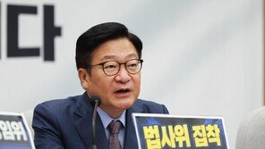 정점식 “징계, 국민·당원 공감 수준이어야”…조경태엔 “왜 당에서 활동하나”