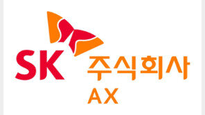 로봇 도입으로 자율형 공장 완성… SK AX, 제조현장 RX 앞당긴다