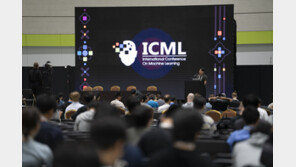 한양대·리벨리온, 4비트 양자화의 논리적 한계 해결··· ‘AI 성능 향상에 획기적 기여’