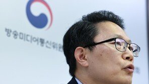 카톡·디시·메타·X도 포함…방미통위, ‘허위정보법’ 적용 플랫폼 9곳 확정