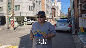 “요요 안 오게 기도할까요” 홍윤화…40kg 감량 유지하는 유쾌한 일상