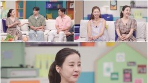 박은혜 ‘신랑수업’ 애청 이유 “김요한 너무 잘생겨서”