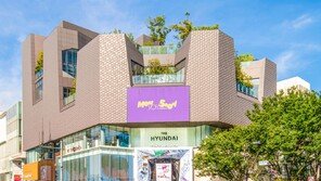 현대백화점, 도쿄에 첫 ‘플래그십 스토어’ 연다… 2030년까지 아시아 10개점 목표