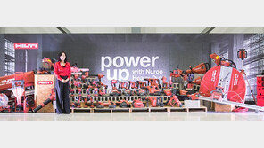 창립 40주년 힐티코리아, ‘뉴론 PowerUp’으로 미래 건설 현장 혁신 이끈다