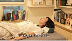 신지, 개구장애 진단 받았다…“턱이 점점 뒤로 밀려”