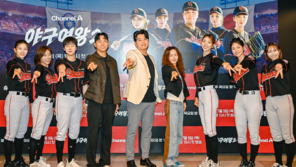 더 강력해진 ‘야구여왕2’…“승률 6할 달성 못하면 팀 해체”