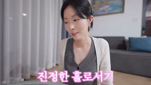 10만 부부 유튜버 ‘용숙부부’ 이혼 고백…“혼자 다시 시작합니다”