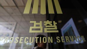 의뢰인 돈 3억 빼돌린 변호사…구속 피하려 도주하다 檢에 덜미