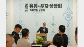 [포토]한국공예·디자인문화진흥원,  ‘2026 오늘전통창업 유통·투자 상담회’ 개최