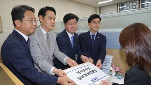 민주 ‘보완수사권 폐지’ 발의…“보완수사 요구권은 강화”