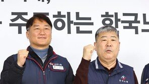 “성과급을 지역화폐로 준다고?”…與 법안 발의에 노동계 발끈