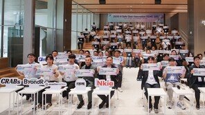 현대건설, 건설안전 혁신기업 12곳과 현장 적용 성과 공유