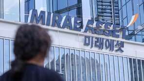 미래에셋컨설팅, 코빗 인수…금융그룹 최초로 코인 시장 진출