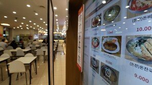 2000원 커피 맛집, 24시간 편의점…고속도로 휴게소 확 달라진다