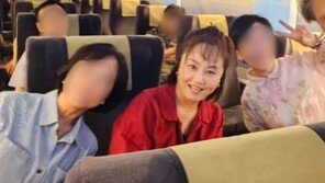 이경실, KTX 소음 지적에 사과 “친구들과 여행에 잠시 이성 잃어”